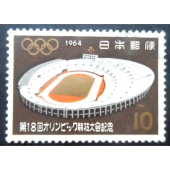 Selo postal do Japão de 1967 Olympic Stadium