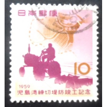 Selo postal do Japão de 1959 Kojima Bay