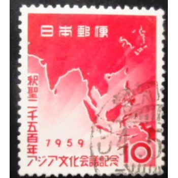 Selo postal do Japão de 1959 Asian Cultural Conference