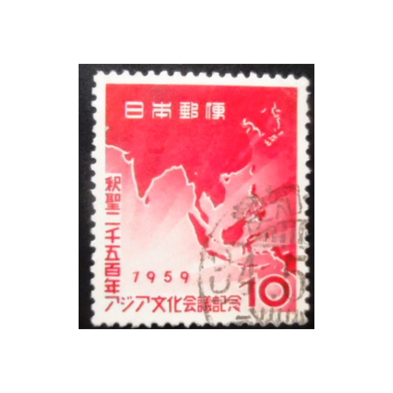 Selo postal do Japão de 1959 Asian Cultural Conference