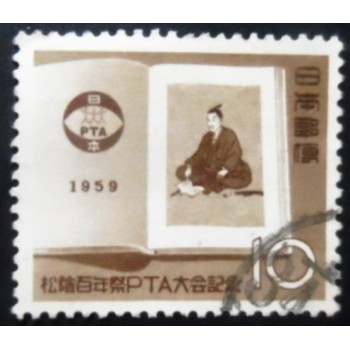 Selo postal do Japão de 1959 Shōin Yoshida