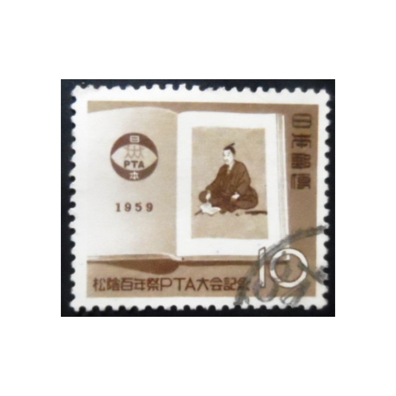 Selo postal do Japão de 1959 Shōin Yoshida