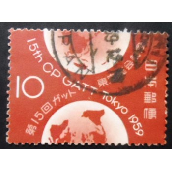 Selo postal do Japão de 1959 Contracting Parties to GATT