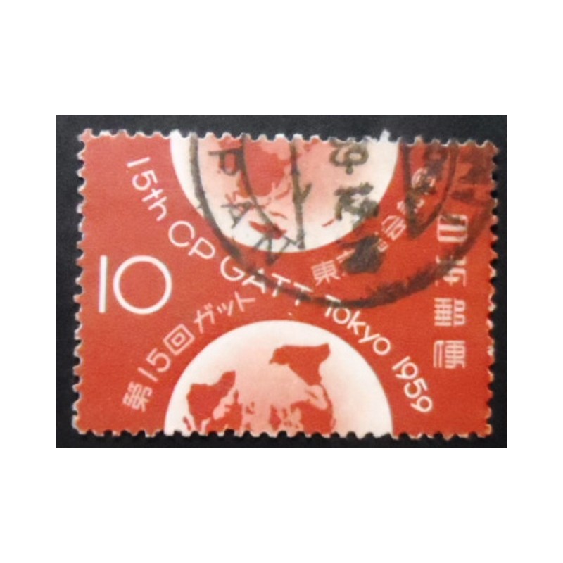 Selo postal do Japão de 1959 Contracting Parties to GATT