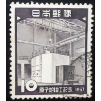 Selo postal do Japão de 1957 Atomic Reactor Tokai-Mura