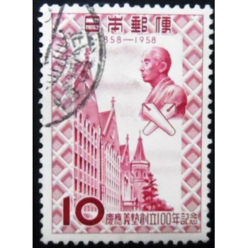 Selo postal do Japão de 1958 Keio University