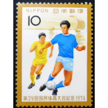 Selo postal do Japão de 1974 Football