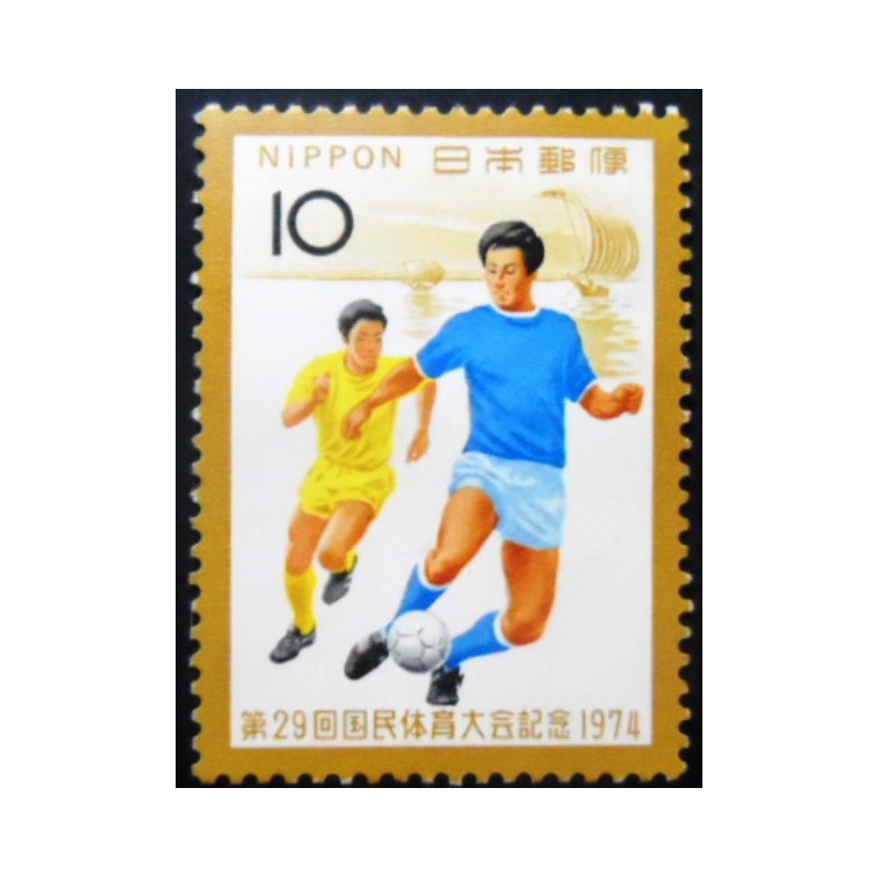 Selo postal do Japão de 1974 Football