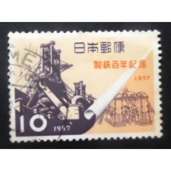 1957 - Iron Industry