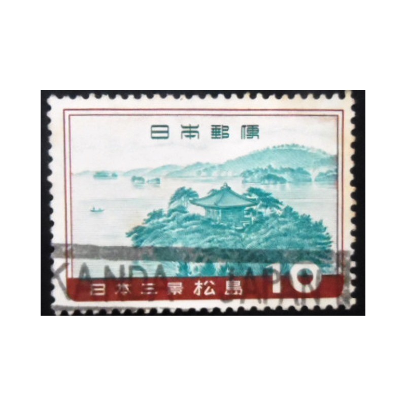 Selo postal do Japão de 1960 Islands of Matsushima Bay