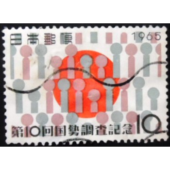 Selo postal do Japão de 1965 Rising Sun Flag & People