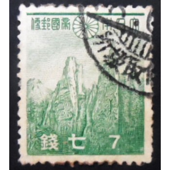 Selo postal do Japão de 1939 Mount Kumgang