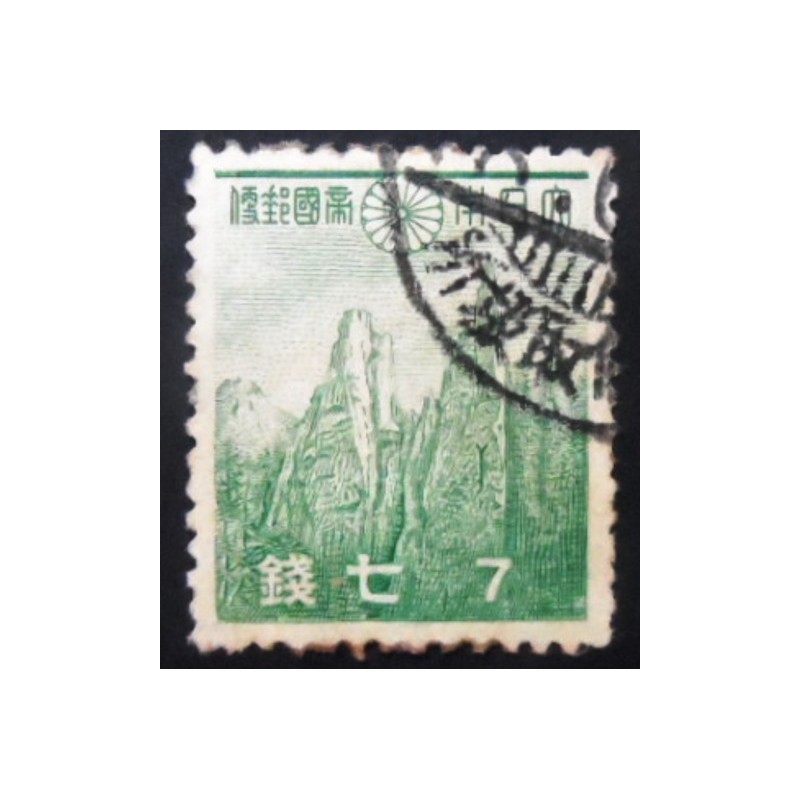 Selo postal do Japão de 1939 Mount Kumgang