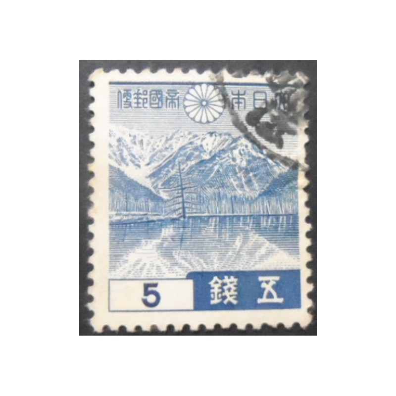 Selo postal do Japão de 1939 Lake Taisho and Mt Yakedake