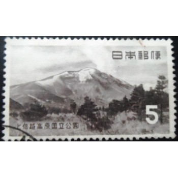 Selo postal do Japão de 1954 Mount Asama