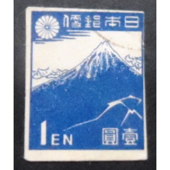 Selo postal do Japão de 1946 Thunderstorm below Mountain