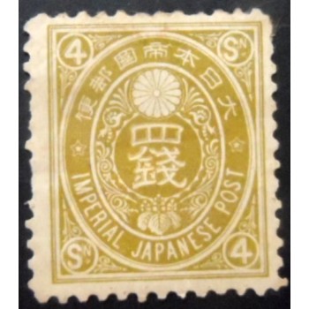 Selo postal do Japão de 1888 Chrysanthemum Crest 4 sen bistre