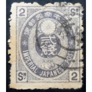 Selo postal do Japão de 1879 Chrysanthemum Crest 2 sen violet