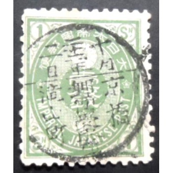 Selo postal do Japão de 1883 UPU Koban 1 sen green