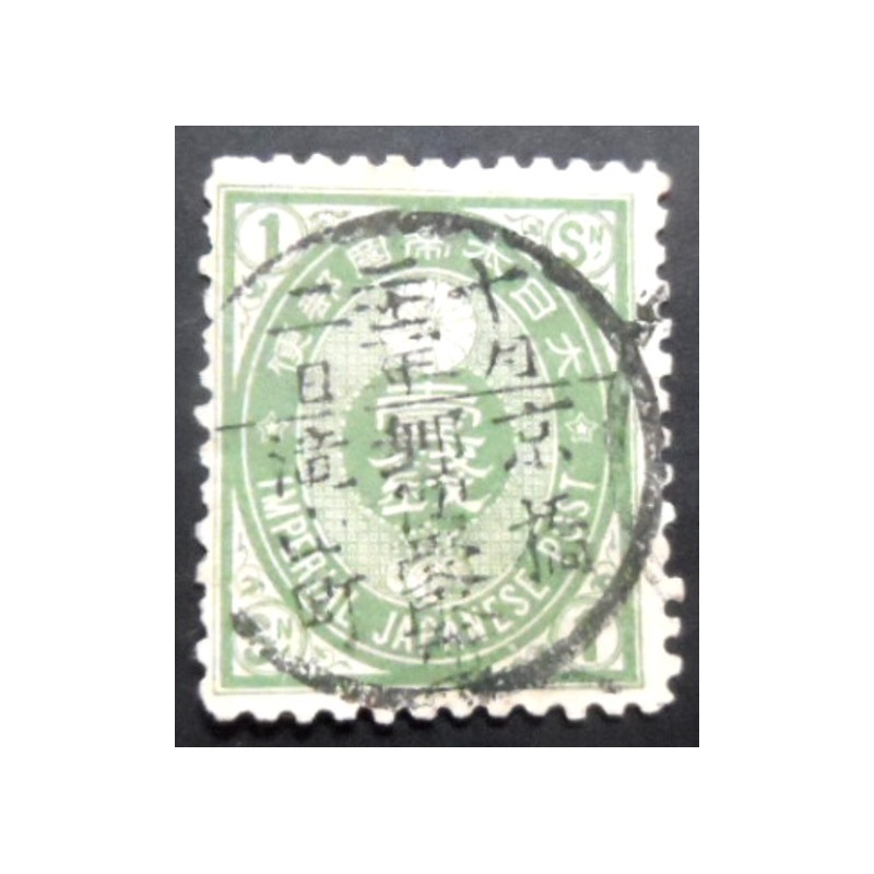 Selo postal do Japão de 1883 UPU Koban 1 sen green