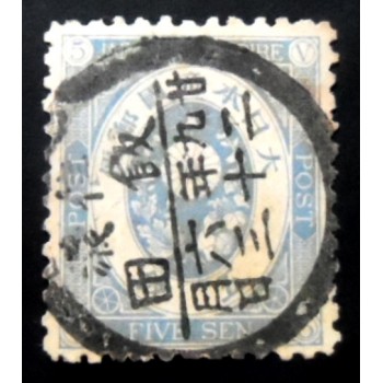 Selo postal do Japão de 1883 UPU Koban 5 sen blue