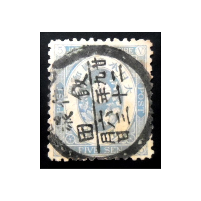 Selo postal do Japão de 1883 UPU Koban 5 sen blue