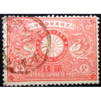 Selo postal do Japão de 1894 Cranes and Imperial Crest carmine