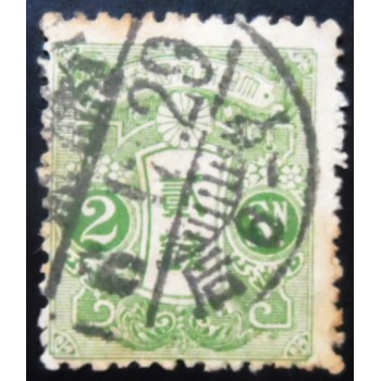 Selo postal do Japão de 1914 Tazawa 2 sen green