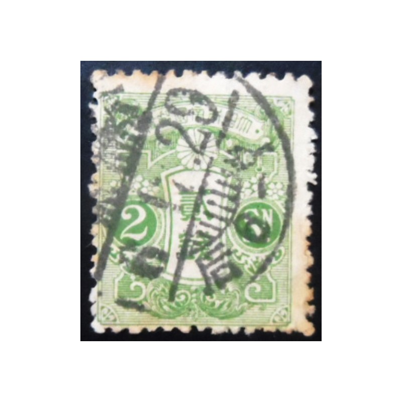 Selo postal do Japão de 1914 Tazawa 2 sen green