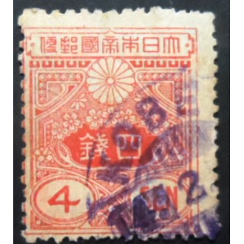 Selo postal do Japão de 1913 Tazawa 4 sen scarlet