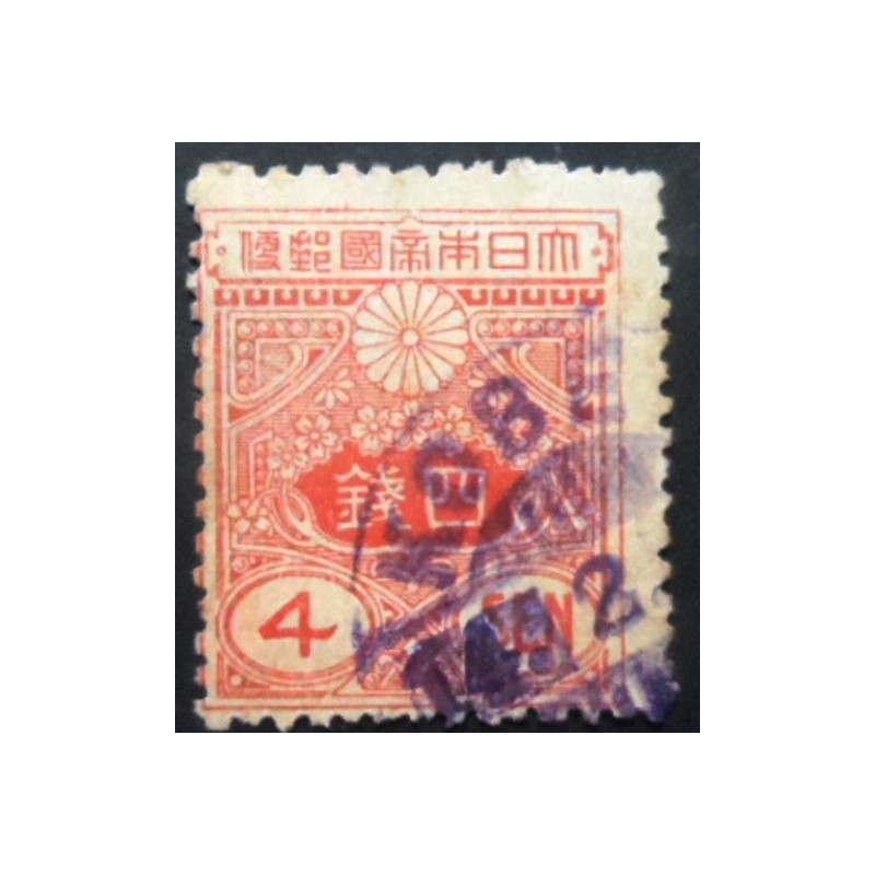 Selo postal do Japão de 1913 Tazawa 4 sen scarlet