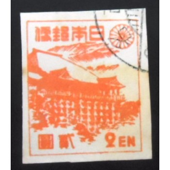 Selo postal Japão 1946 Kiyomizu-dera U