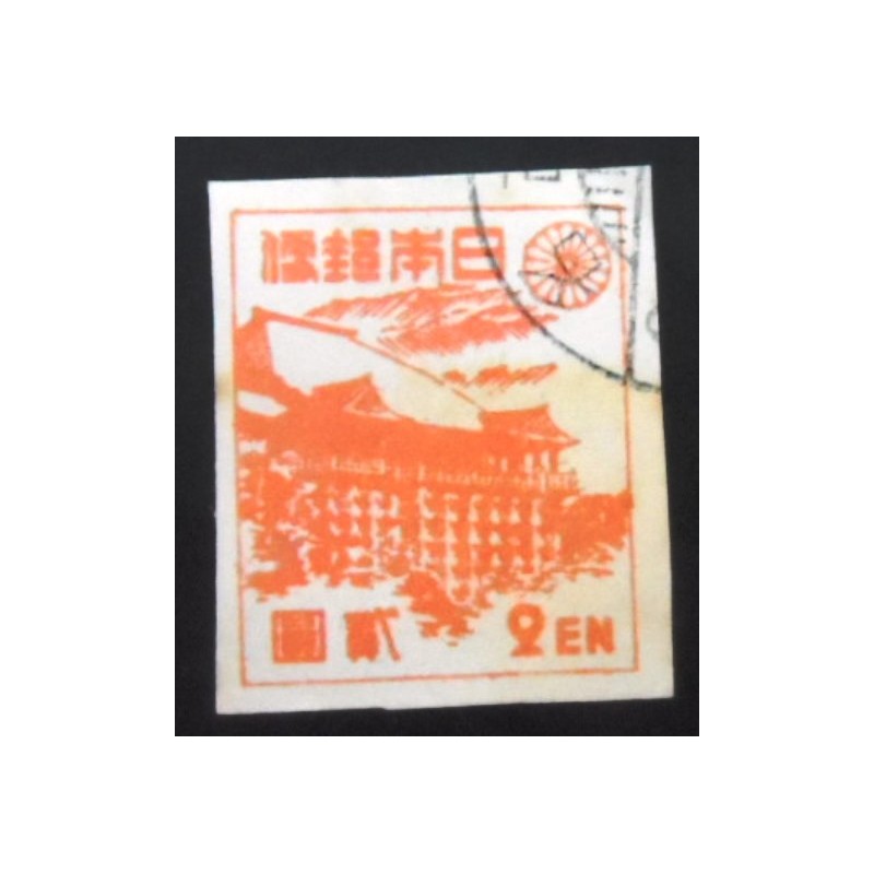 Selo postal Japão 1946 Kiyomizu-dera U