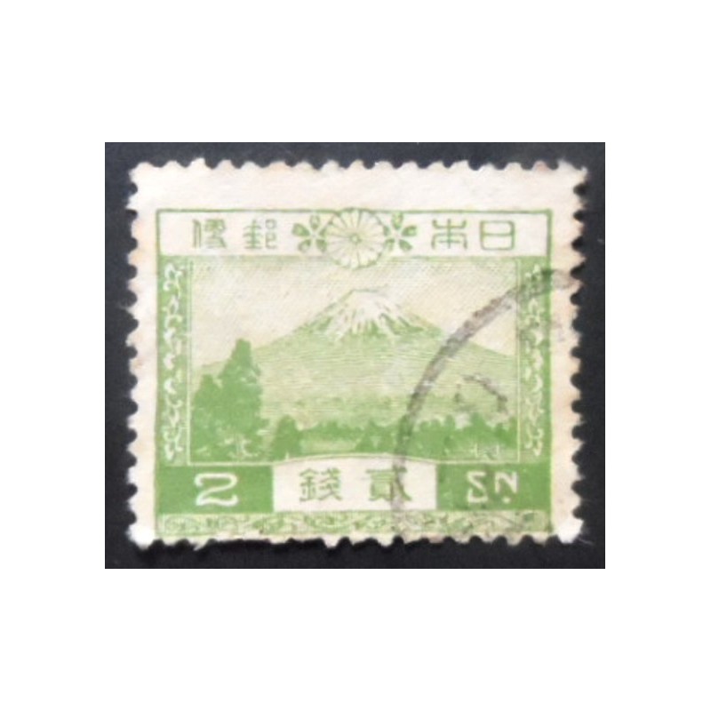 Selo postal do Japão de 1932 Mt Fuji 2 U