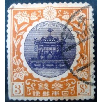Selo postal Japão 1915 Imperial Throne 3