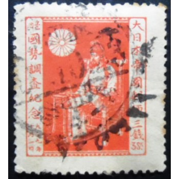 Selo postal do Japão de 1920 First Modern Census