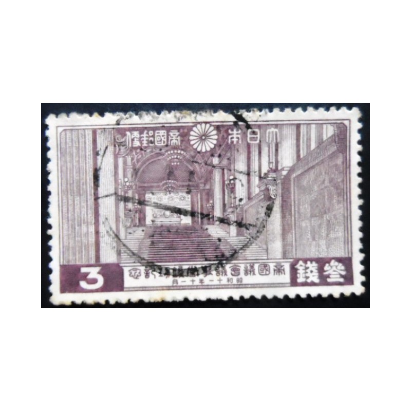 Selo postal do Japão de 1936 Grand Staircase