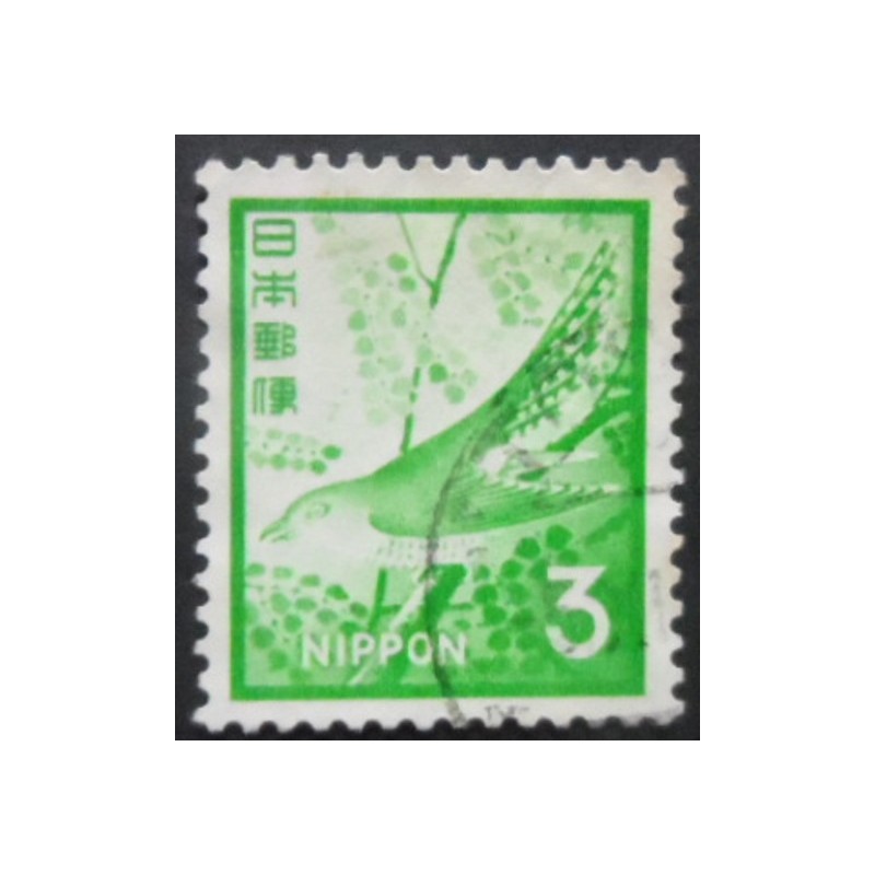 Selo postal do Japão de 1971 Lesser Cuckoo U A