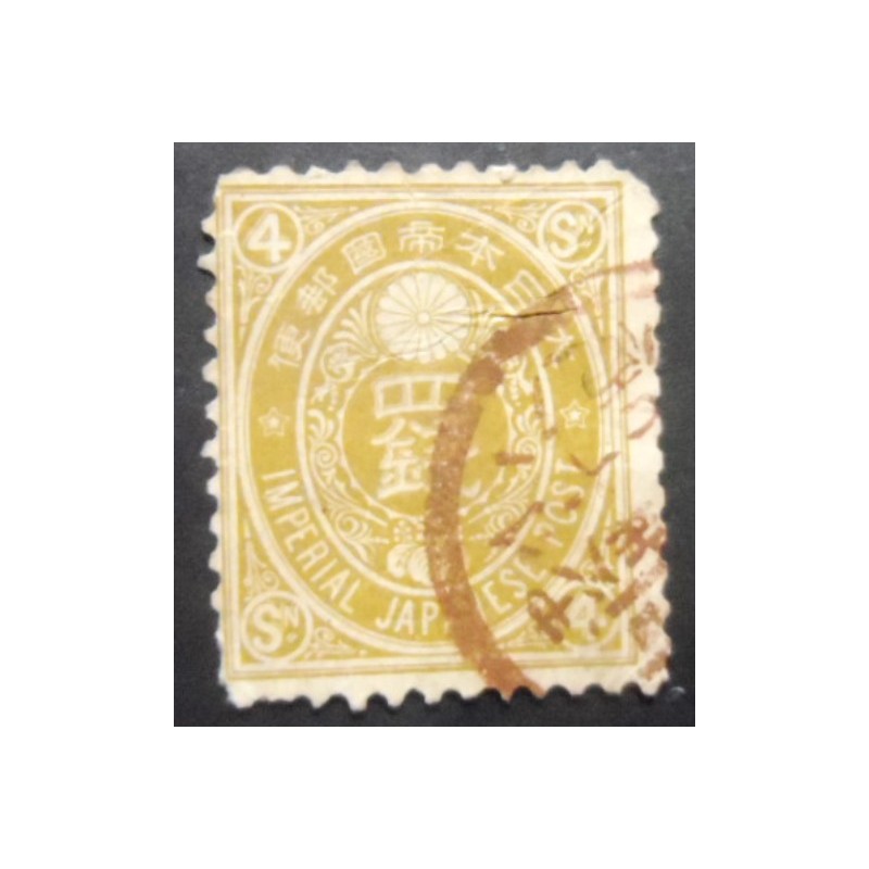 Selo postal do Japão de 1888 Chrysanthemum Crest 4 sen bistre U