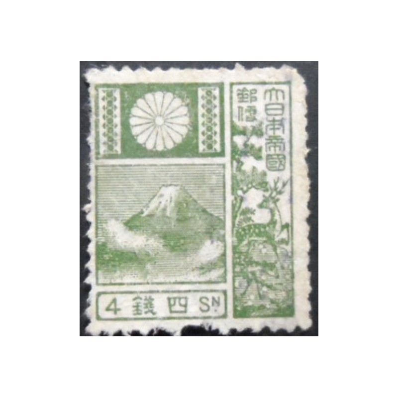 Selo postal do Japão de 1922 Mt Fuji and Deer Green U