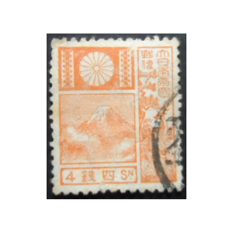 Selo postal do Japão de 1929 Mt. Fuji and Deer Orange/Red