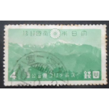 Selo postal do Japão de 1941 Mount Tsugitaka