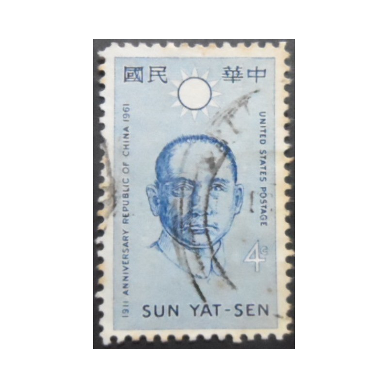 Selo postal dos Estados Unidos de 1961  Sun Yat-sen