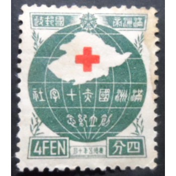 Selo postal de Manchukuo de 1938 Red Cross Society