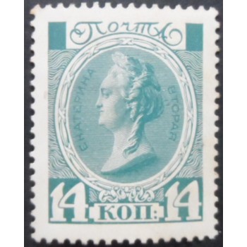 Selo postal da Rússia de 1913 Empress Catherine II 14 N