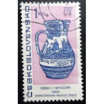 Selo postal da Tchecoslováquia de 1967 Mikulov jug 1801