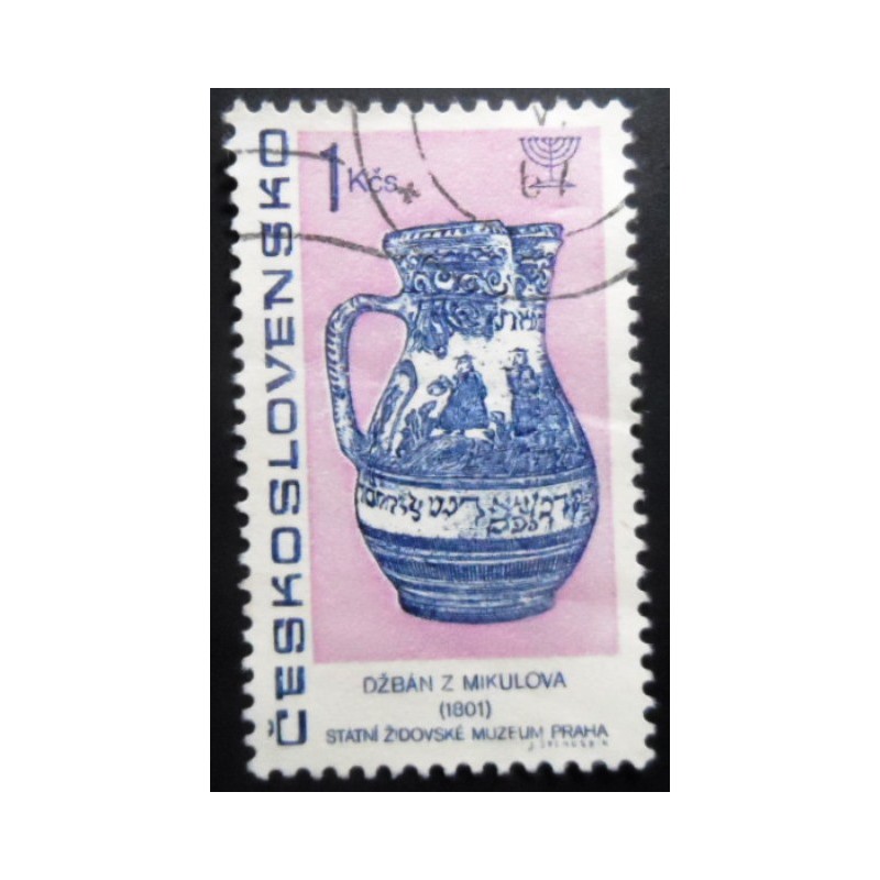 Selo postal da Tchecoslováquia de 1967 Mikulov jug 1801