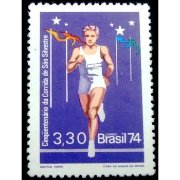 Selo postal do Brasil de 1974 São Silvestre M