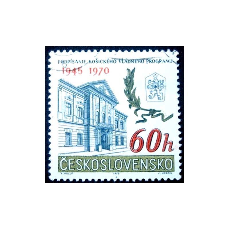 Selo postal da Tchecoslováquia de 1970 Government’s Kosice Program