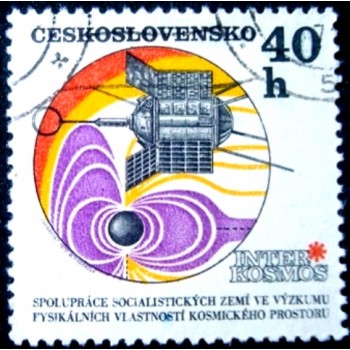 Selo da Tchecoslováquia de 1970 Interkosmos 3 MCC